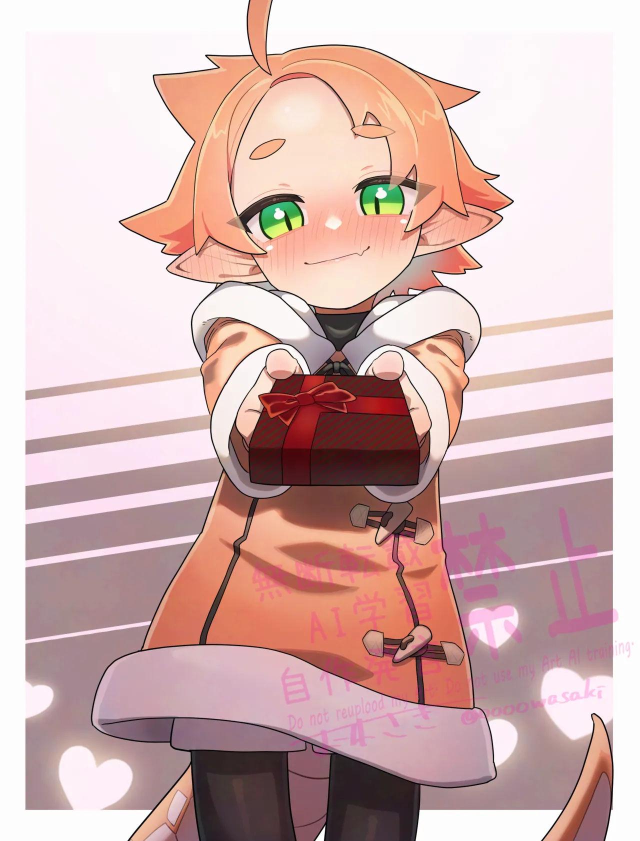 Linea-chan to Valentine page 3 full