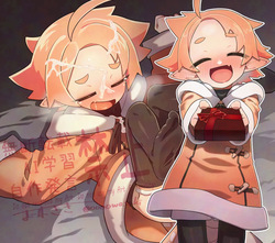 Linea-chan to Valentine