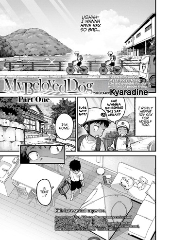 Mai Birabudo Doggu Zenpen | My Beloved Dog Part 1 cover