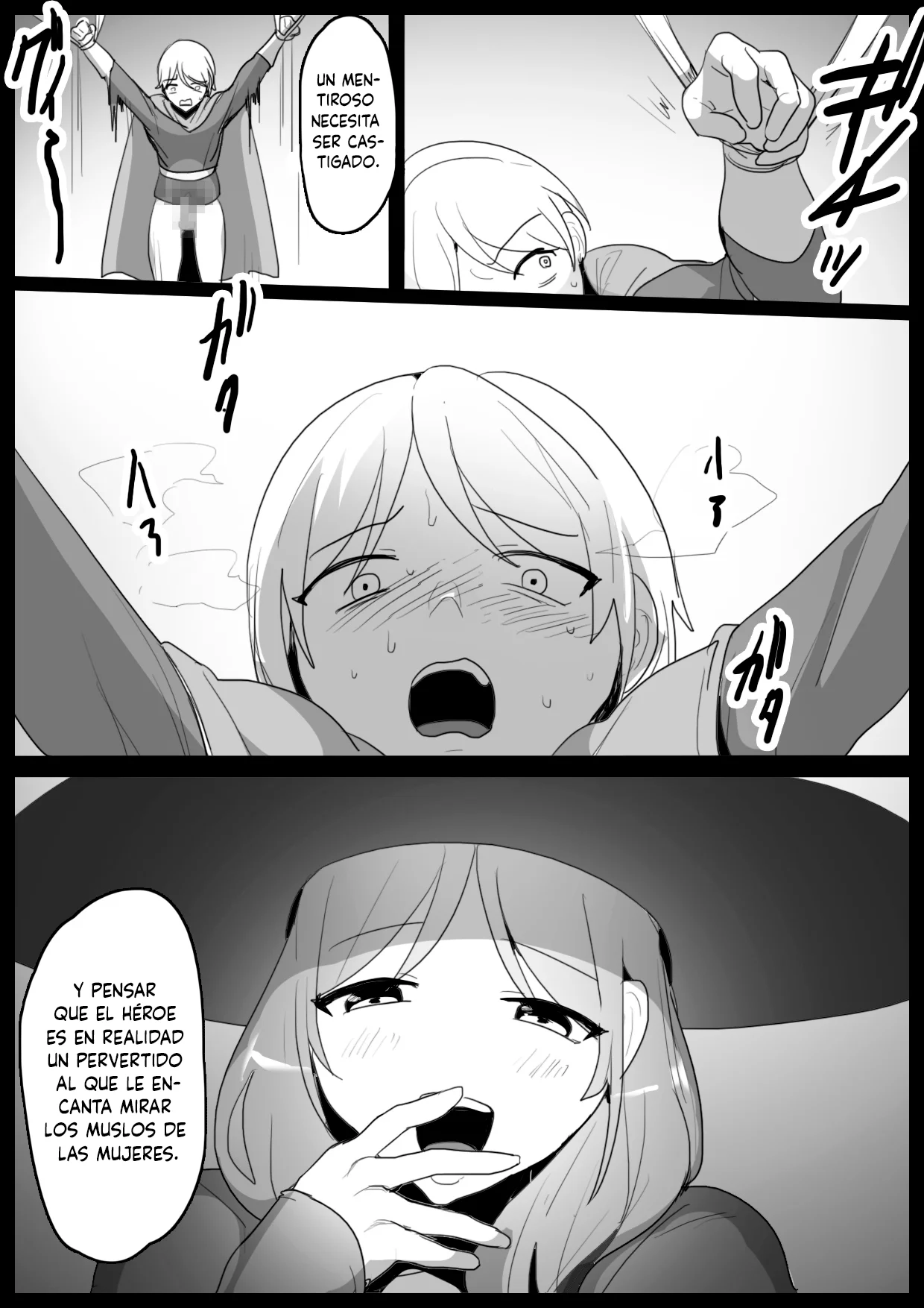 Arane Acrula page 7 full