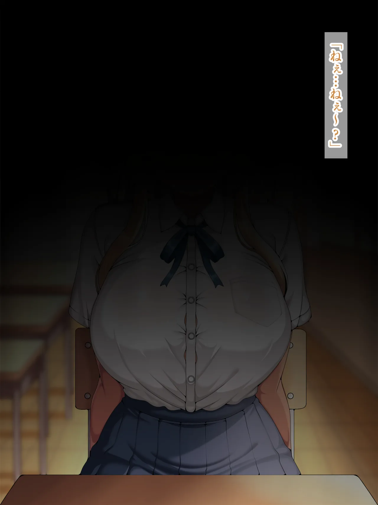 幼馴染flaが間男ちんぽを喜んでしゃぶるビッチだったなんて…⁉ page 2 full