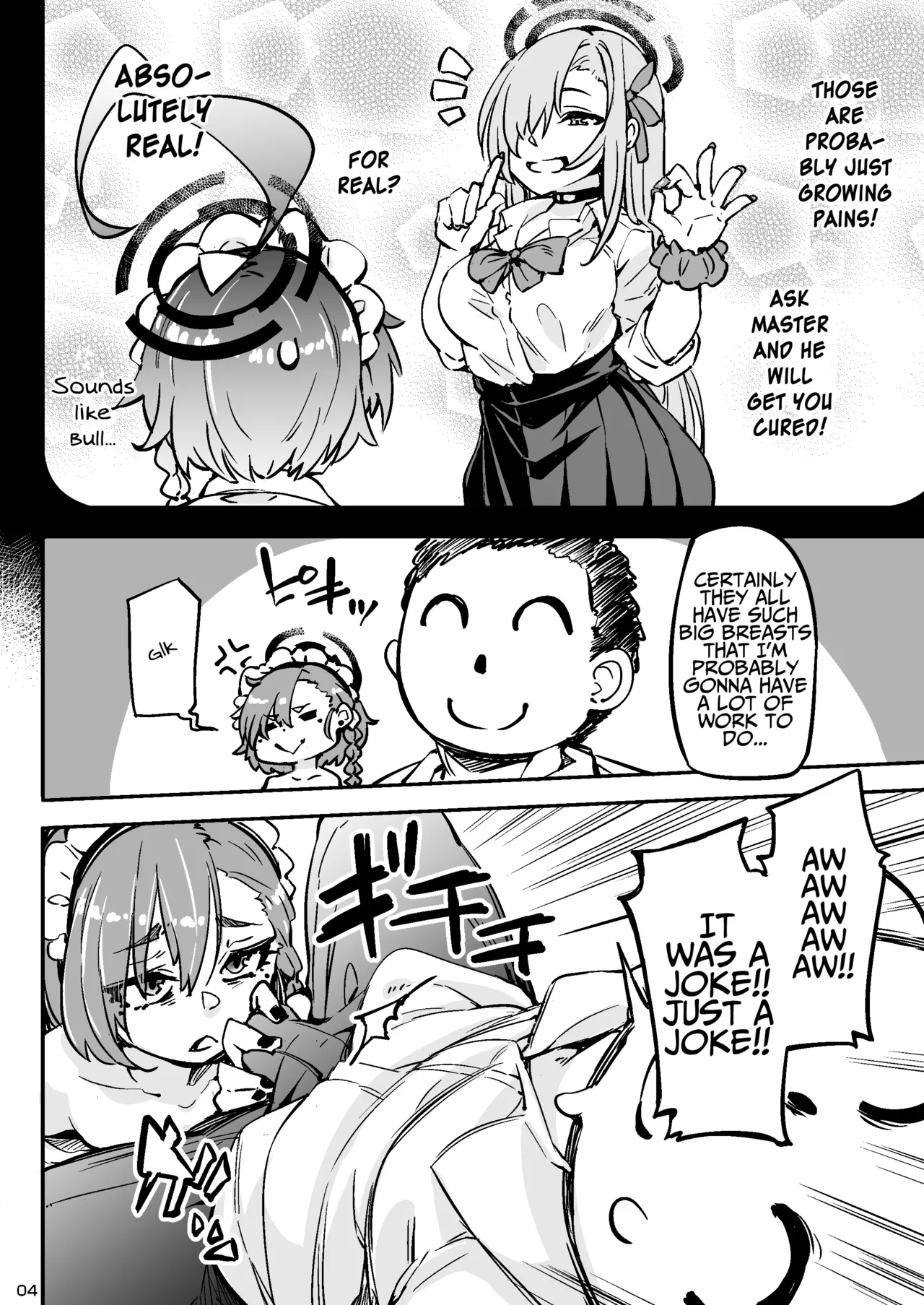 Chigau kedo Chigakunai. - I want you to do it. page 4 full