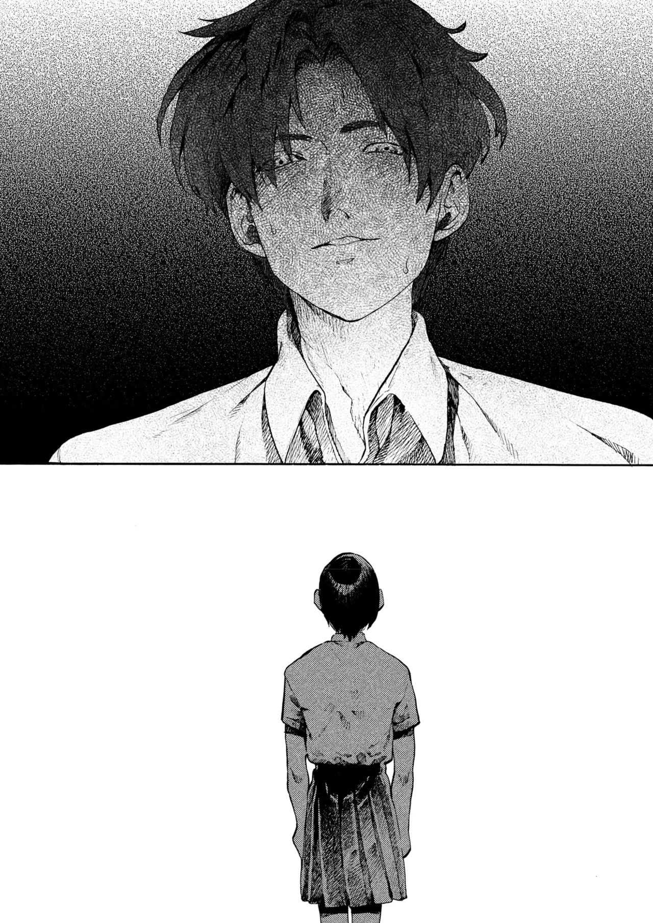 Anata dake Mitsumeteru | 당신만을 바라보고 있어 page 10 full