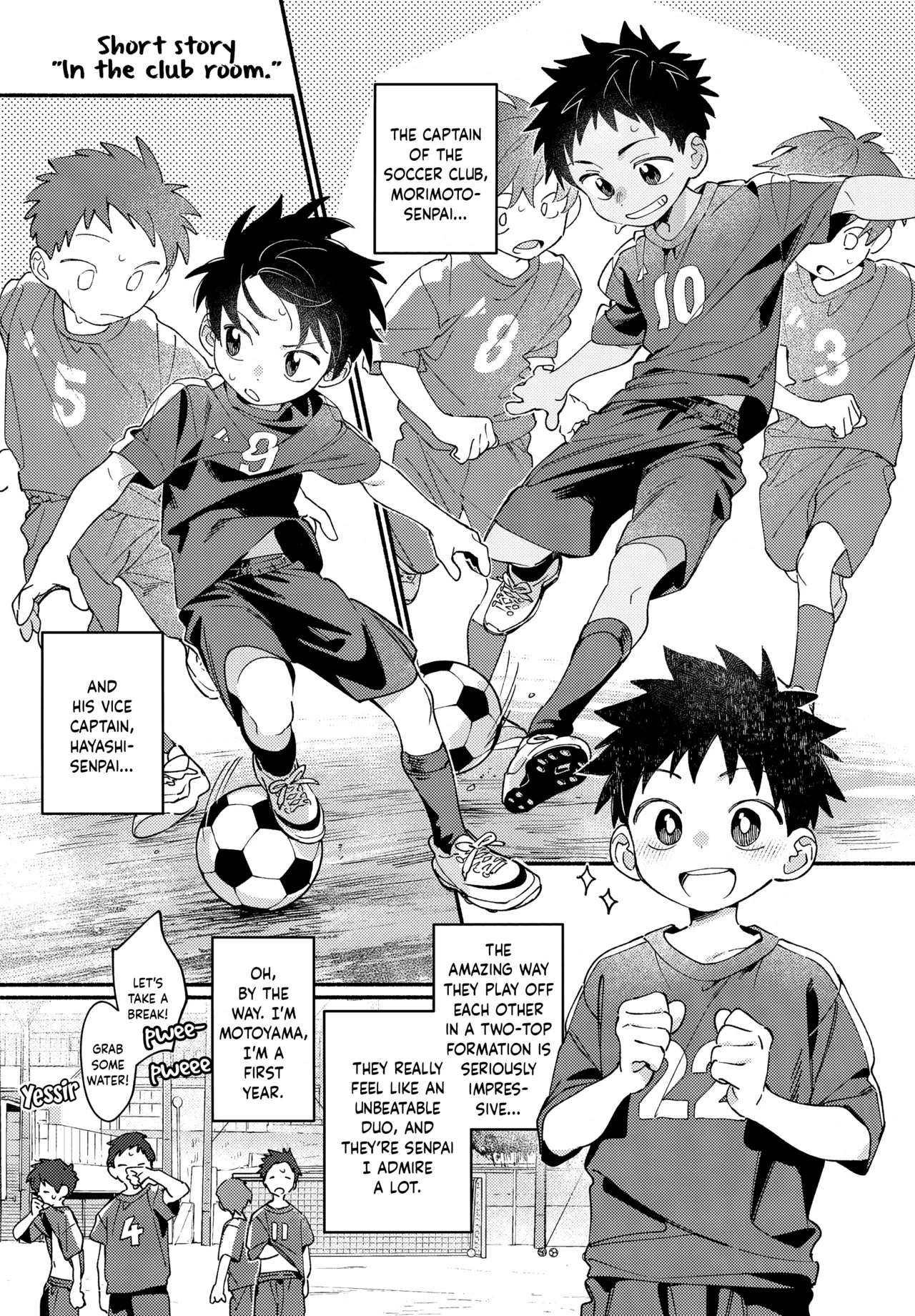 Seikatsu Biyori | A perfect day for sex page 4 full