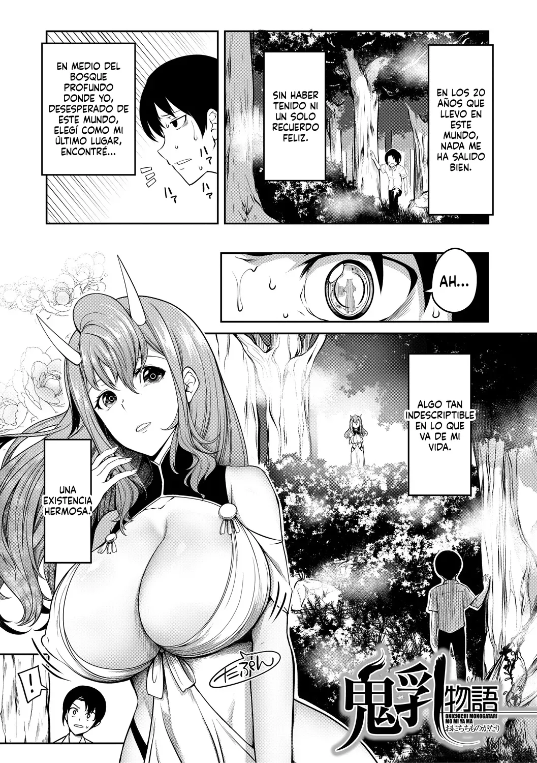 Onichichi Harem  MTL page 3 full