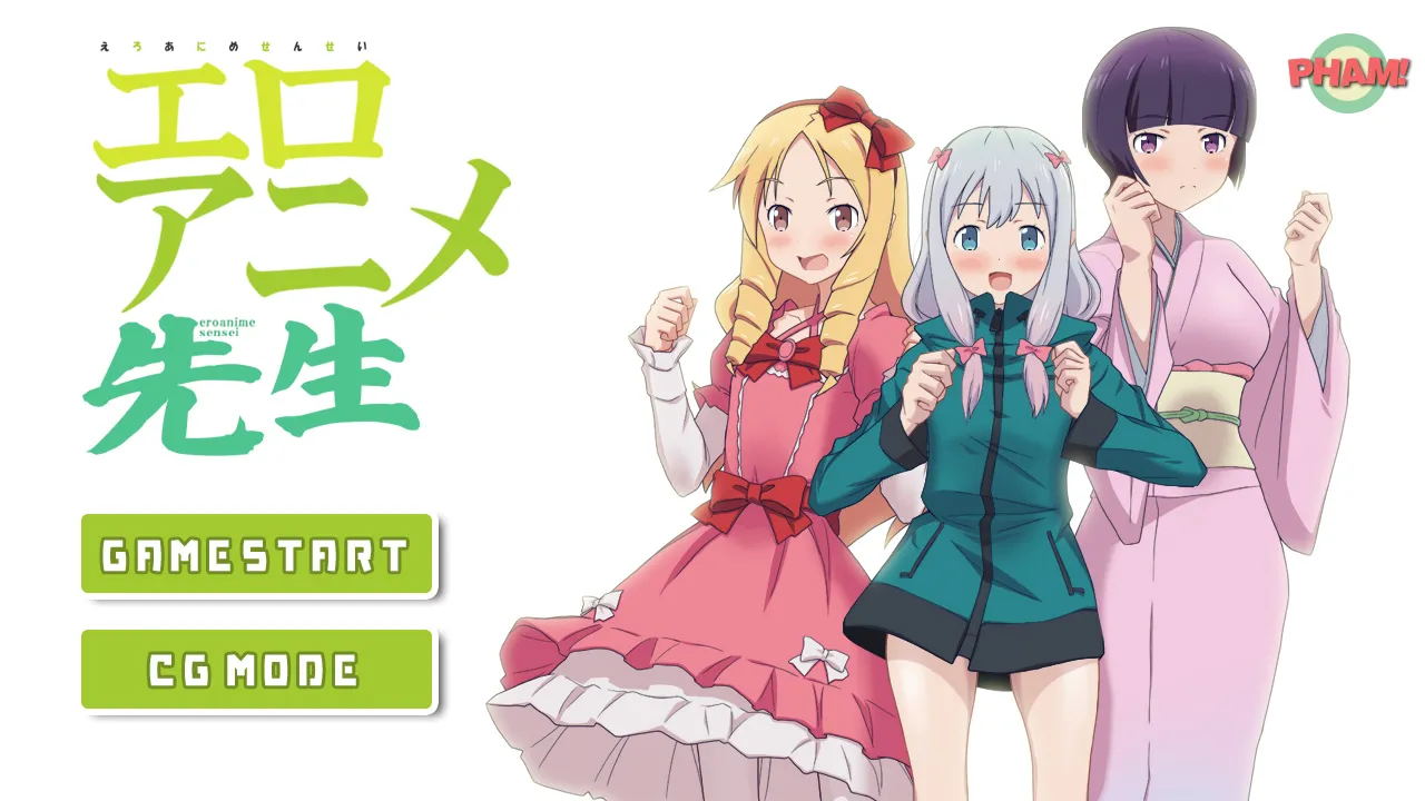 Ero Anime Sensei page 2 full