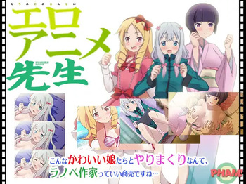 Ero Anime Sensei cover