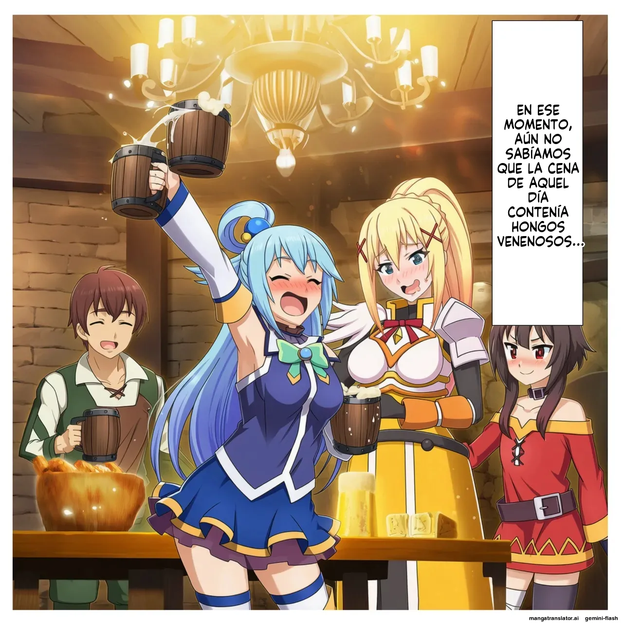 Kono ero musume-tachi ni tanetsuke o! - ばみん  MTL page 4 full