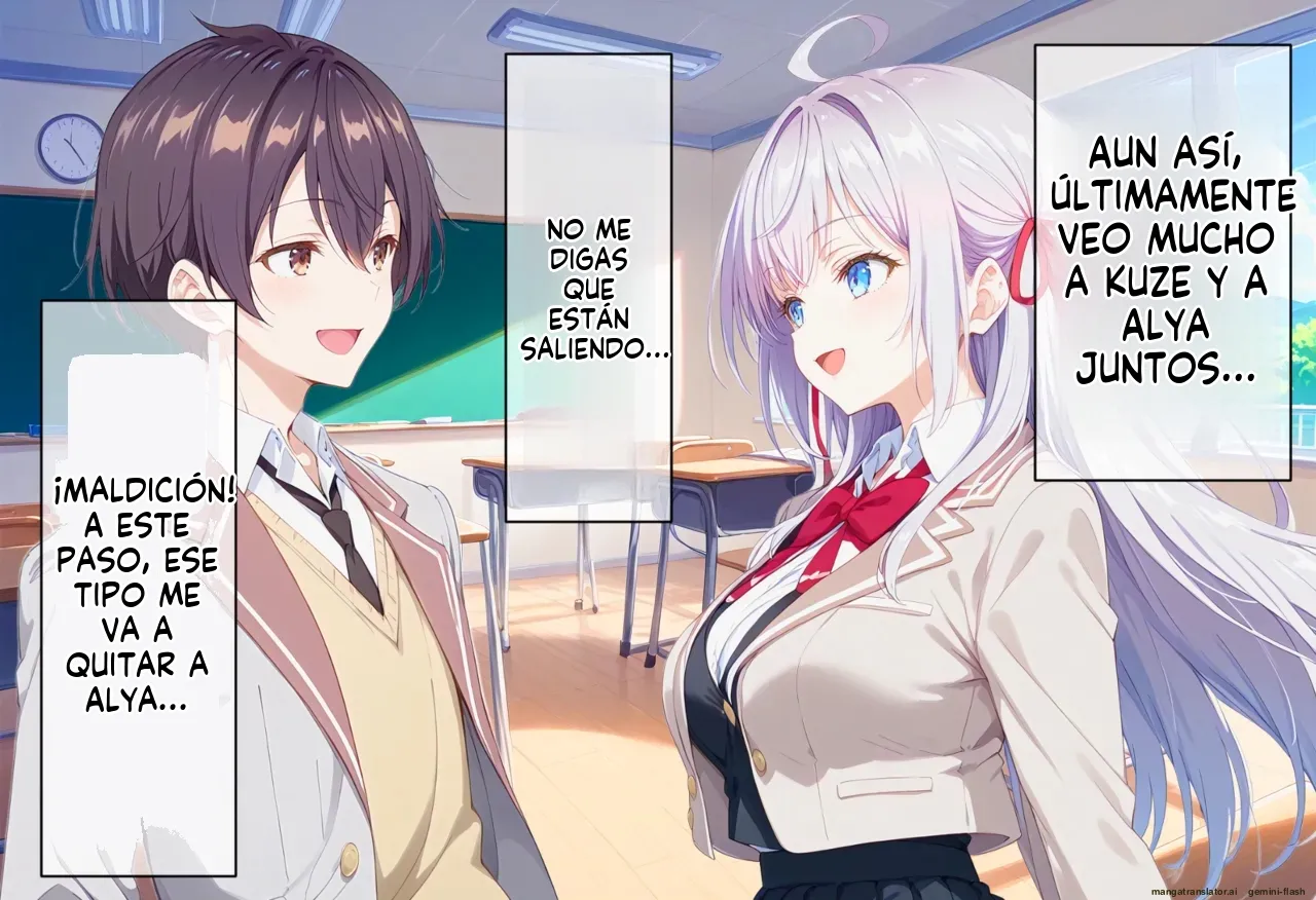 Saimin tyoukyou sa re ta seitokai  MTL page 3 full