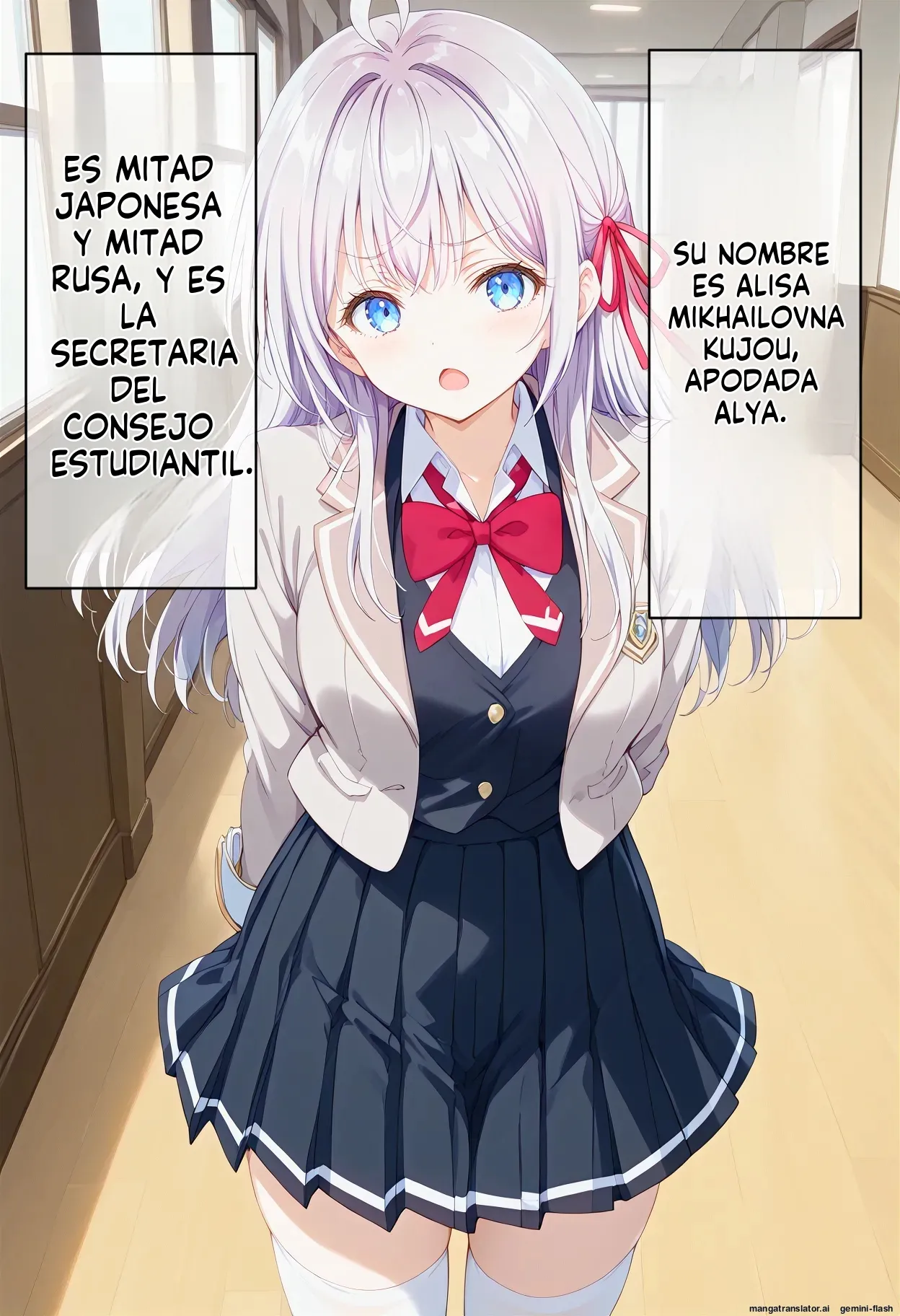 Saimin tyoukyou sa re ta seitokai  MTL page 6 full