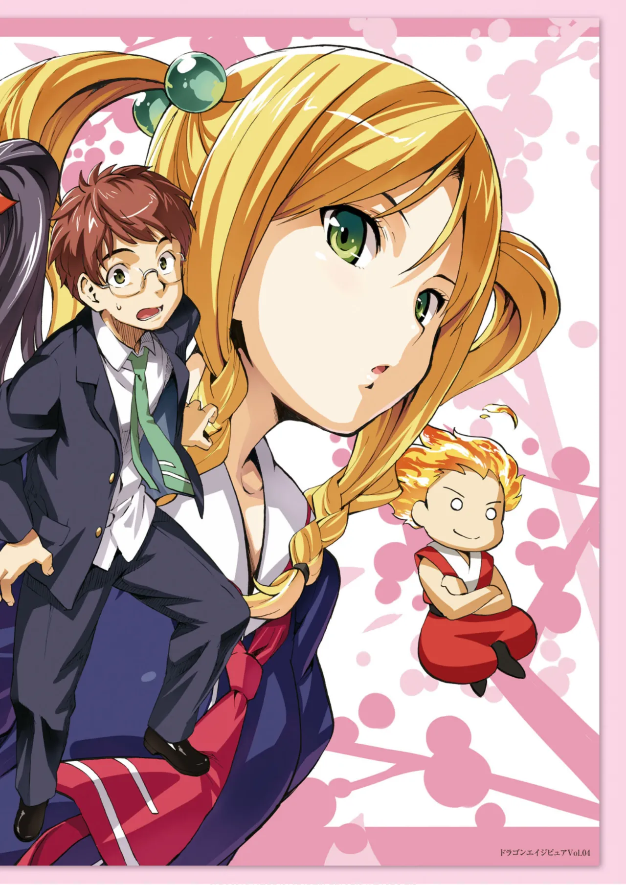 Hiromitsu Takeda Artworks: Tama page 4 full