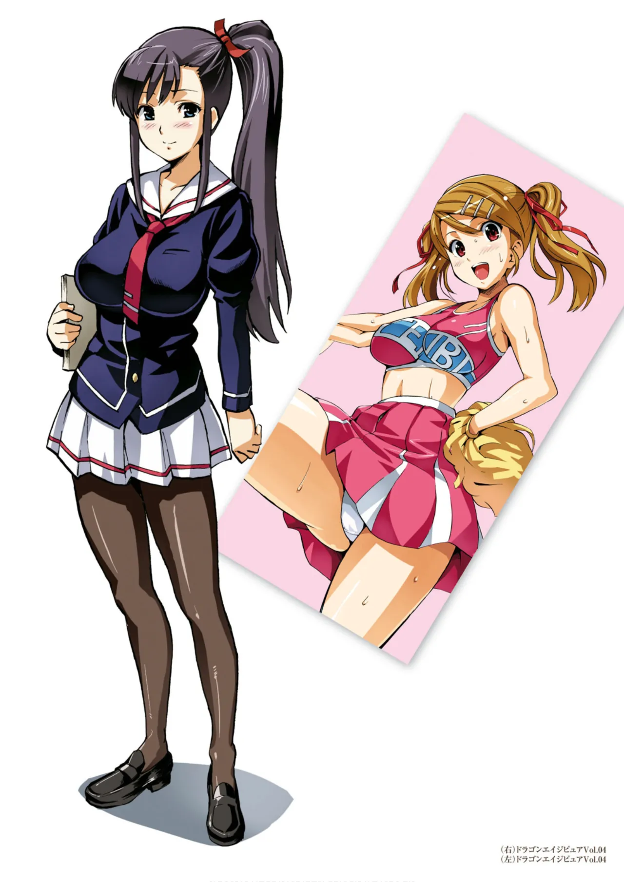 Hiromitsu Takeda Artworks: Tama page 6 full