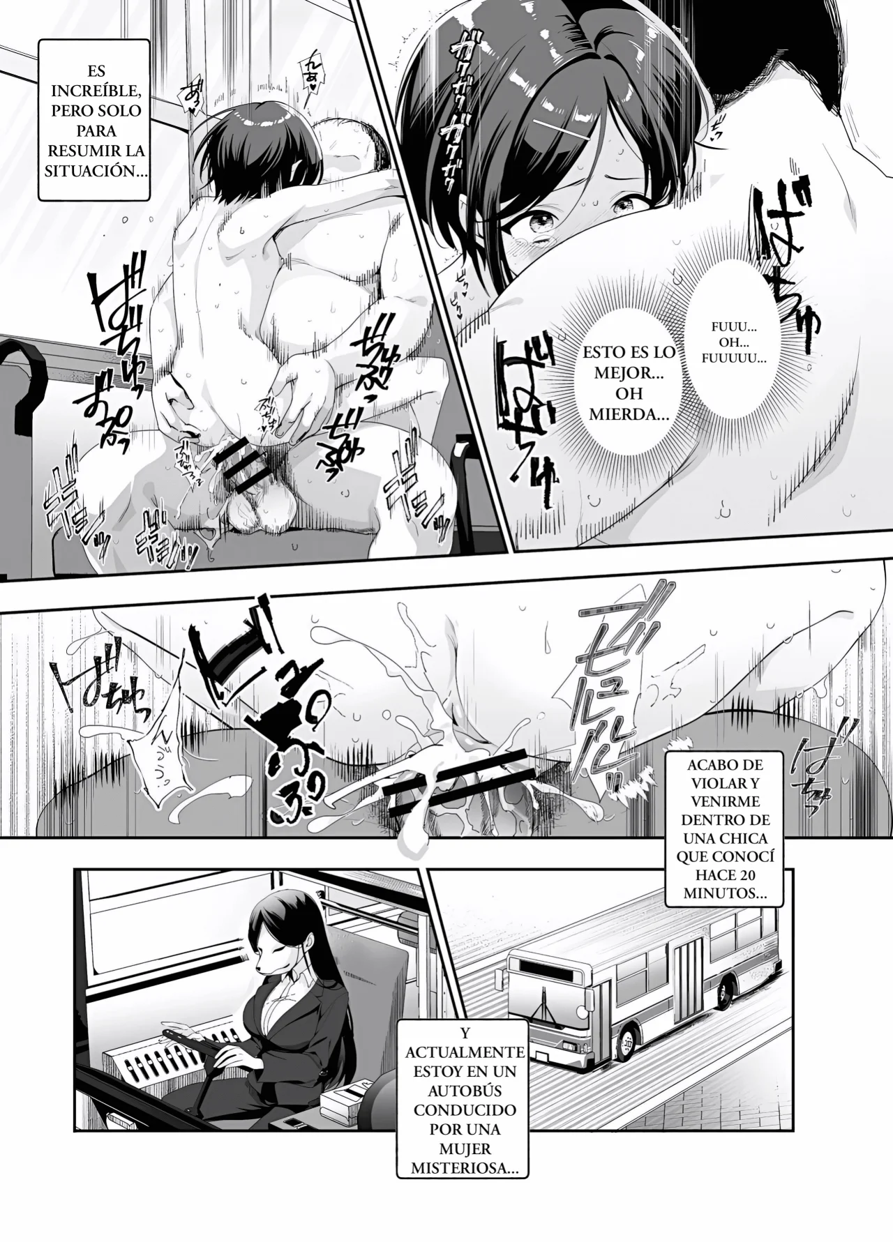 Omoide H Tour e Youkoso EX Anoko ni Sokkuri na Ko o Goyoui Shimashita｜Bienvenido al H-Tour del Recuerdo EX. Preparamos a una Chica Idéntica a la que Recuerdas page 5 full