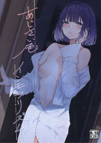 Ajisairo Immoralism cover
