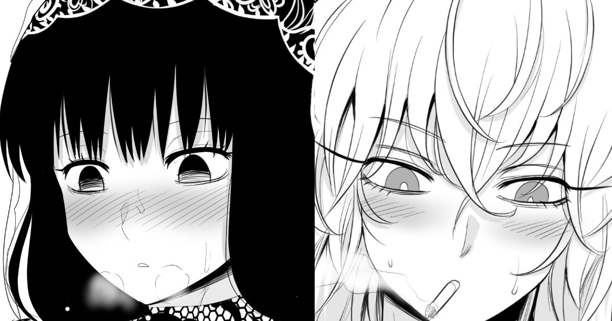 大佛、赤尾ずりずり page 1 full