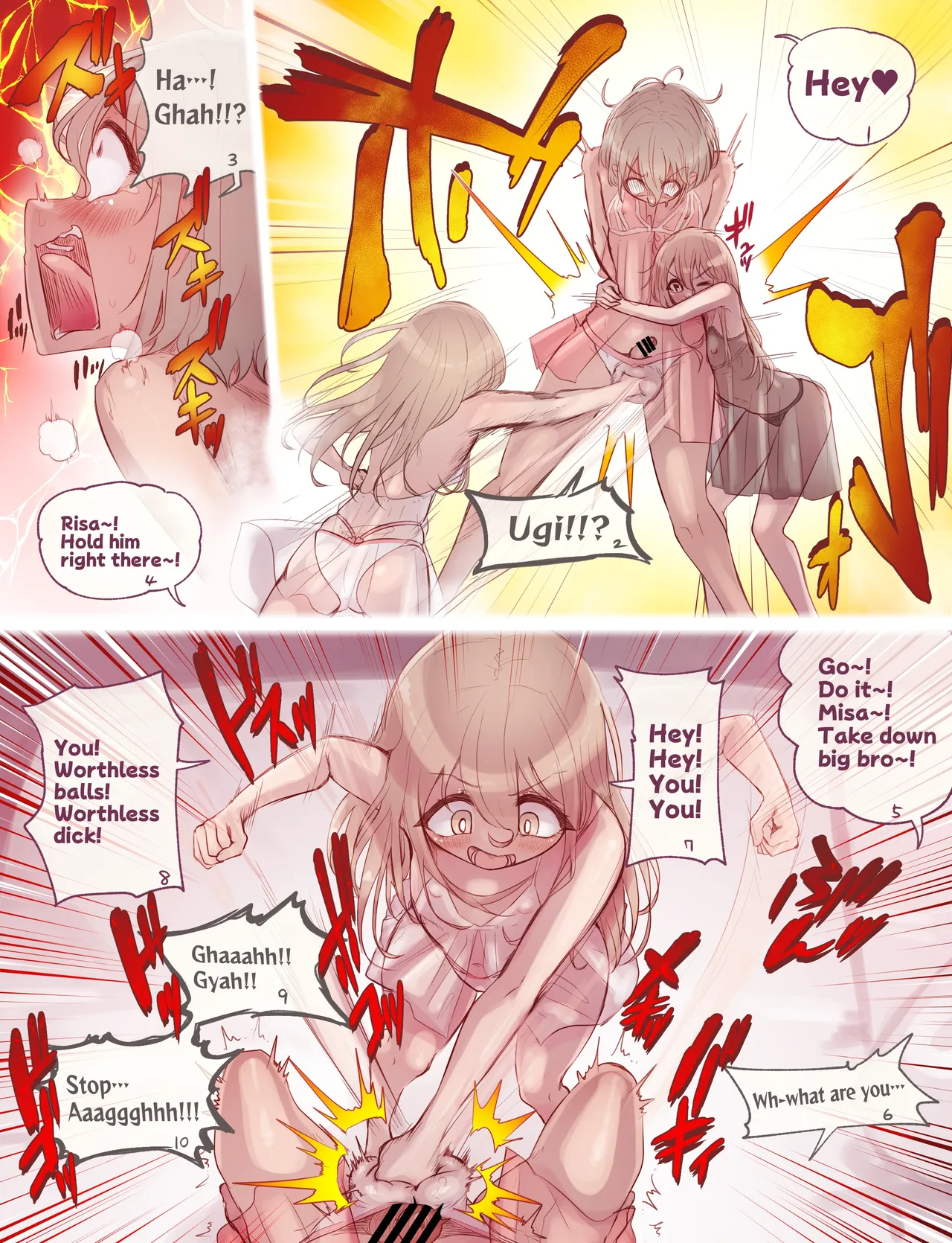 Fanbox 2026 page 5 full