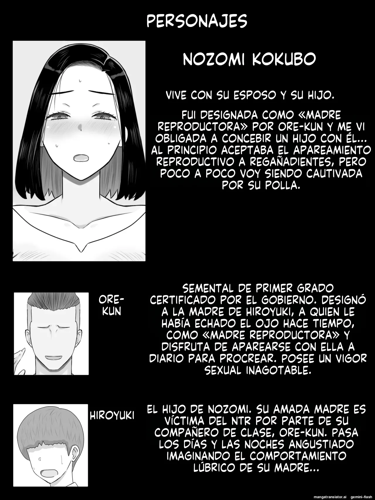 Hanshoku Haha 1 Musuko no Doukyuusei ni Mainichi Tanetsuke Sareteimasu  MTL page 3 full