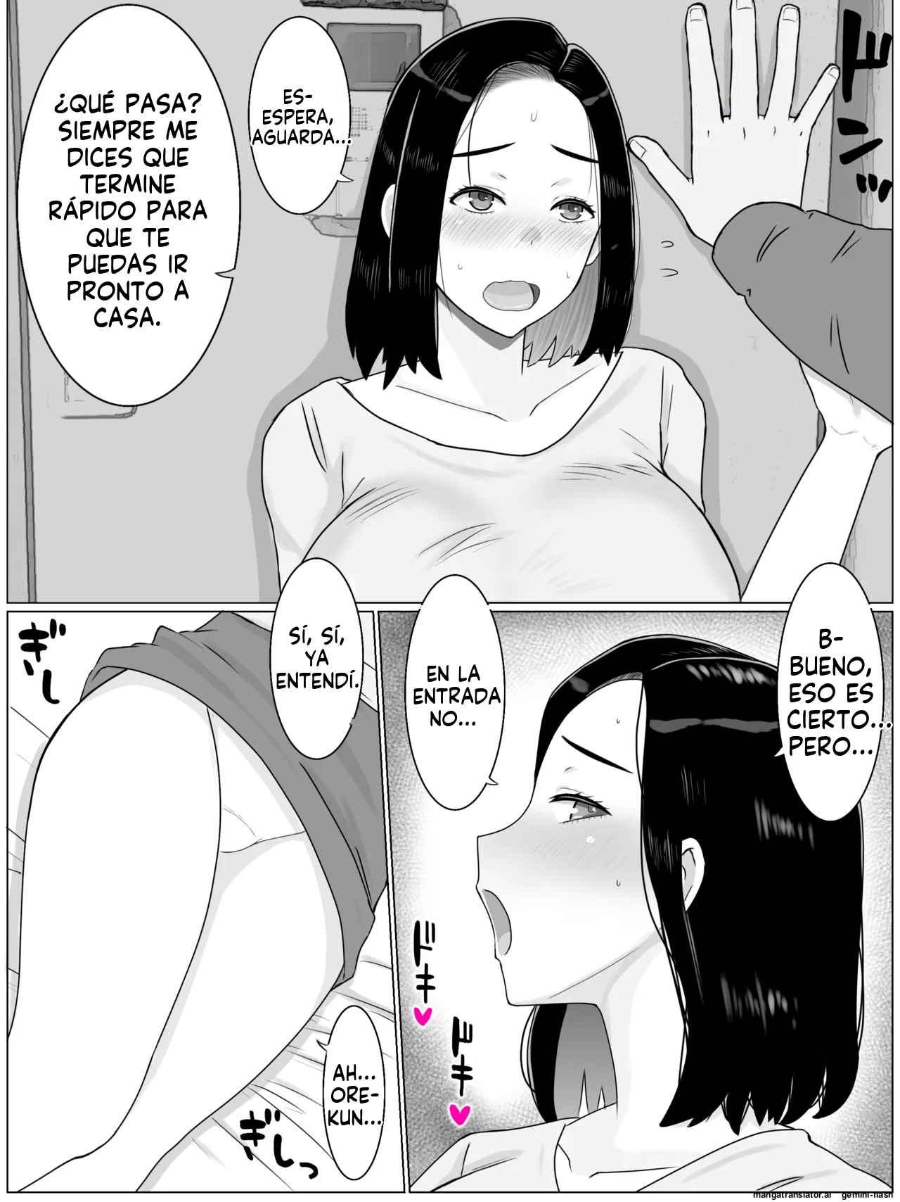 Hanshoku Haha 1 Musuko no Doukyuusei ni Mainichi Tanetsuke Sareteimasu  MTL page 6 full
