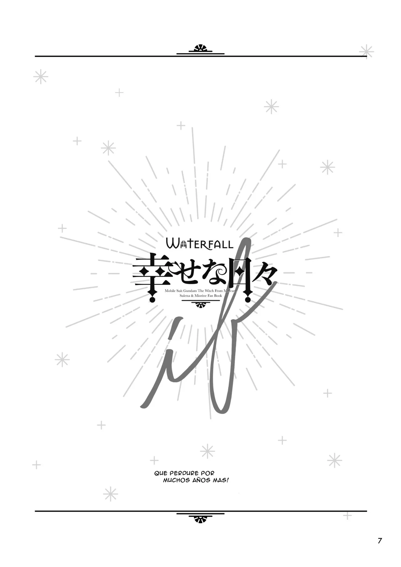 Shiawase na Hibi -if- | Days of Happiness -if- page 5 full