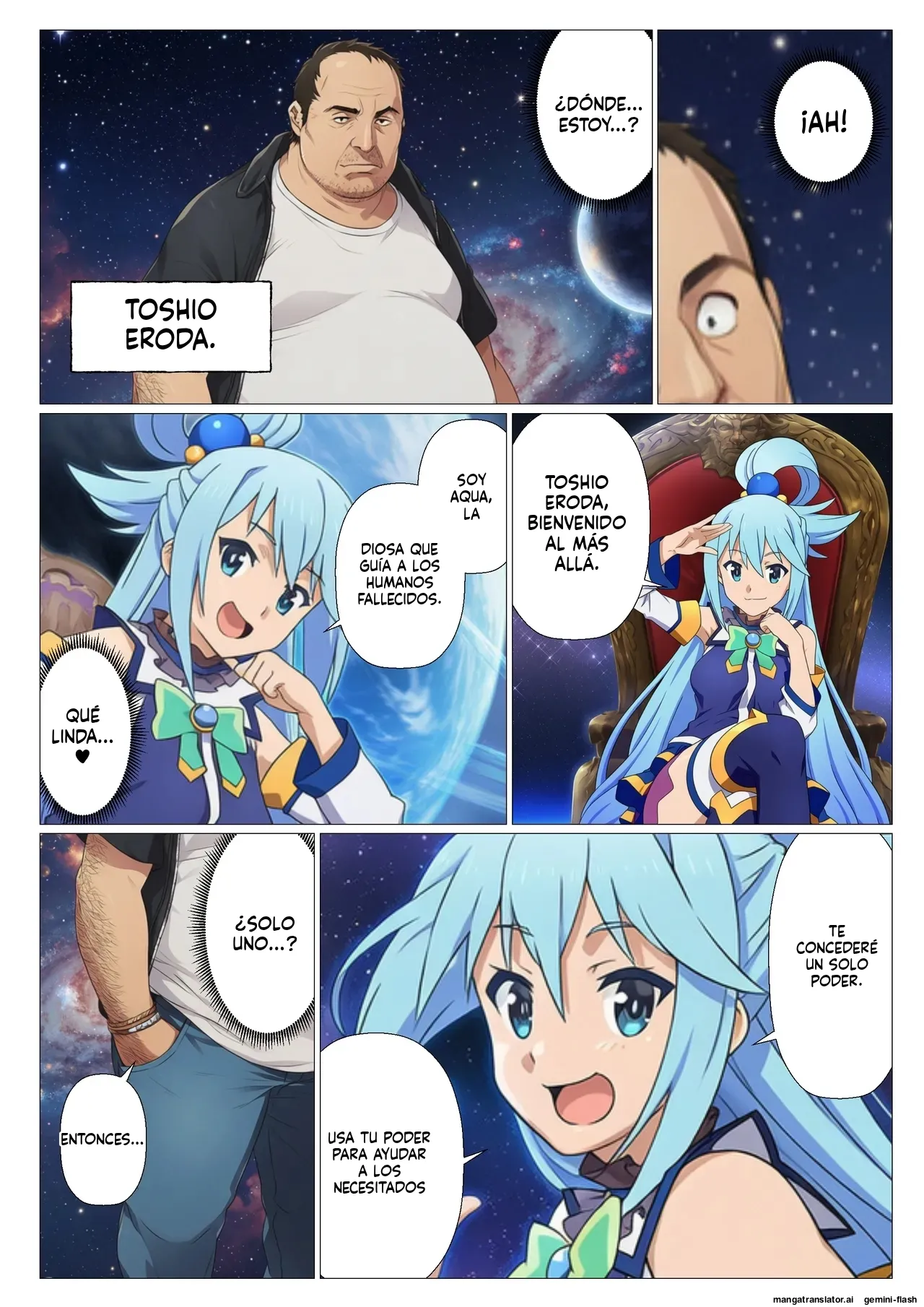 Kono subarashi saimin de haremu o - サークル休館日  MTL page 2 full