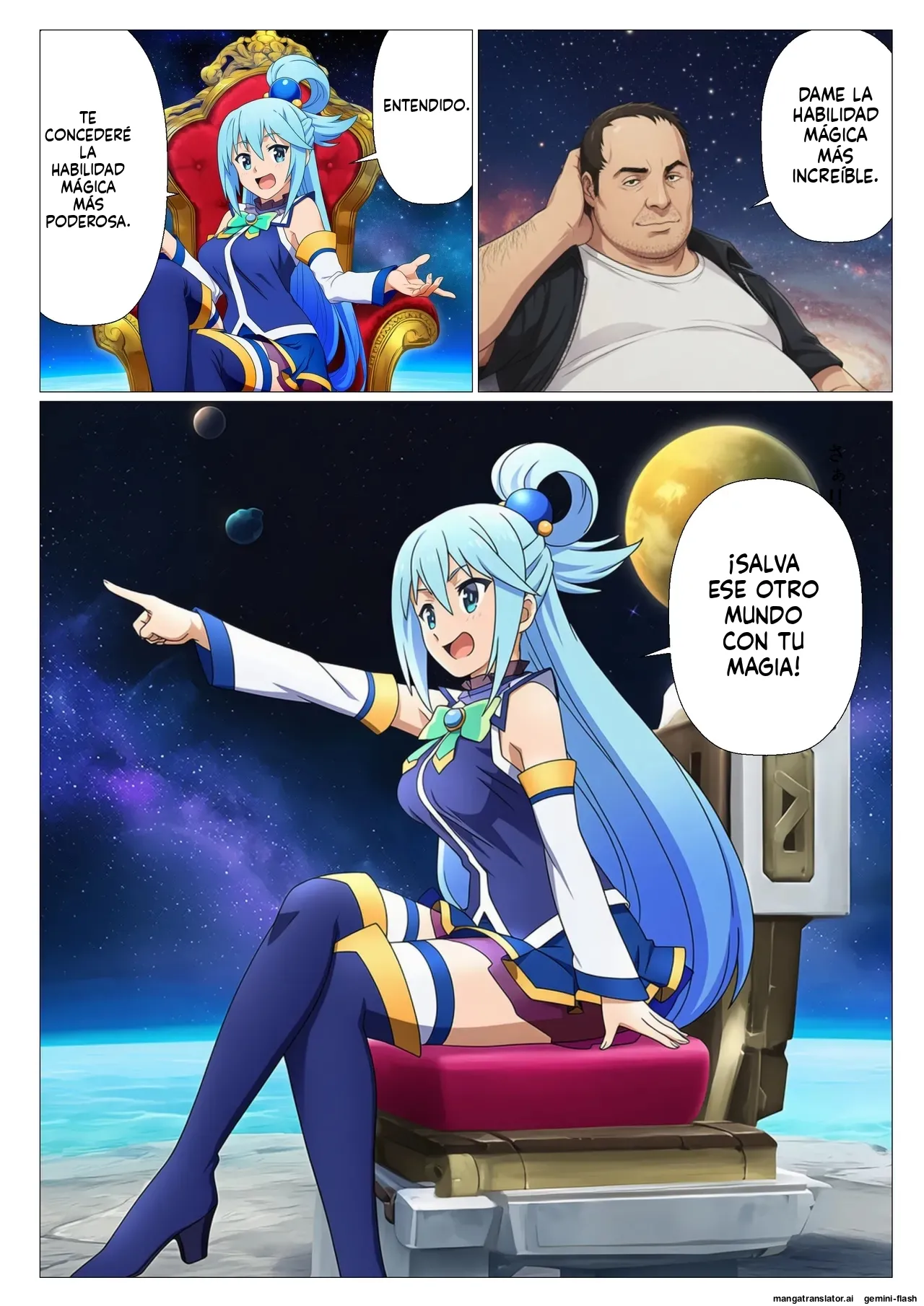 Kono subarashi saimin de haremu o - サークル休館日  MTL page 3 full