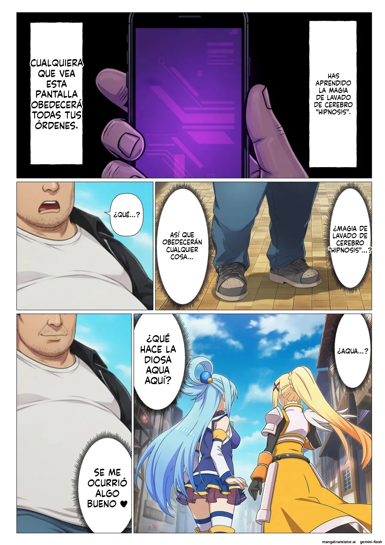 Kono subarashi saimin de haremu o - サークル休館日  MTL page 5 full