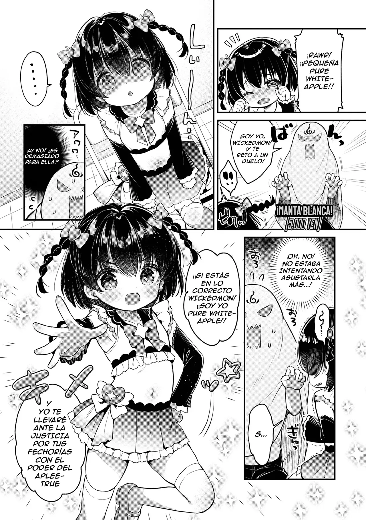 Tasukete! Maigo no Ririna-chan｜Al Rescate de la Pequeña Ririna-chan page 3 full
