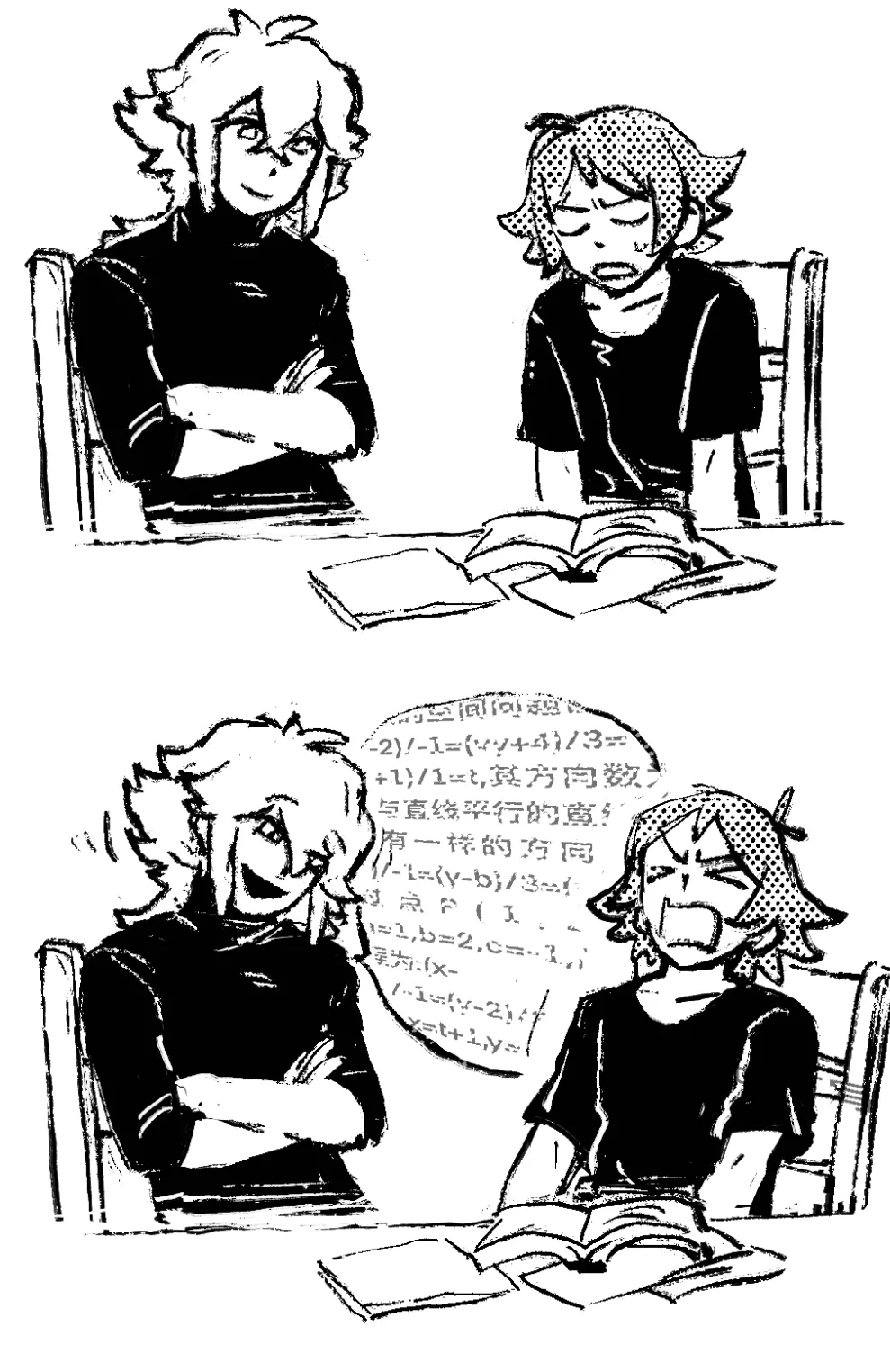 BBBIG_crab page 10 full