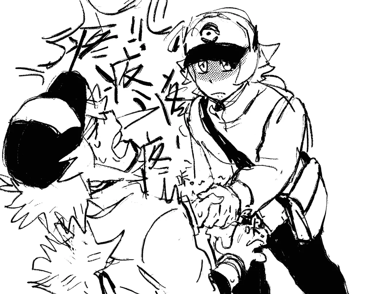 BBBIG_crab page 5 full