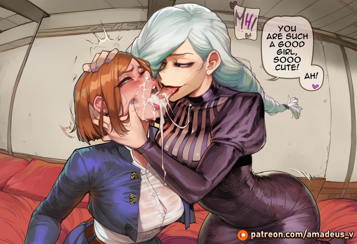 Juslutsu Kaisen page 9 full