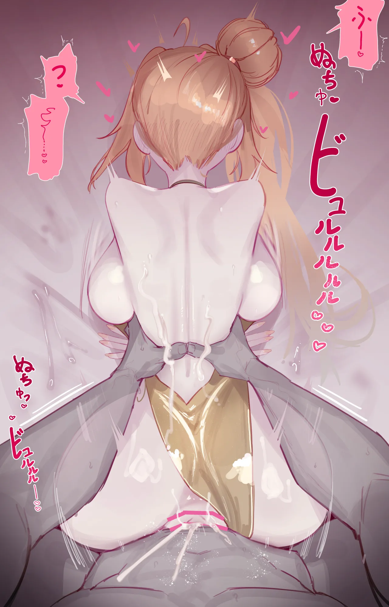 Kalina 1~5 page 9 full