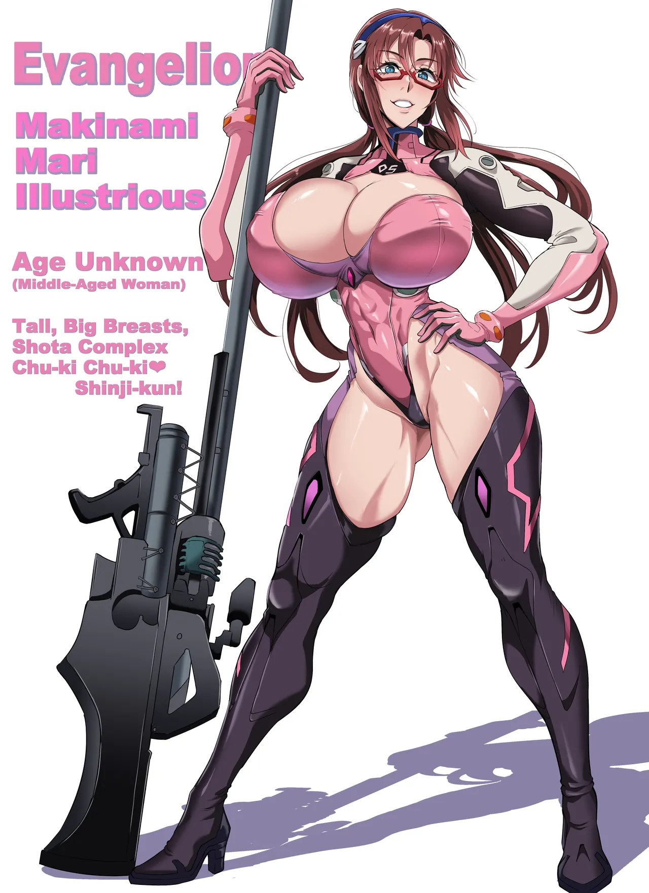 真希波マリ＠スペシャル レ●プ作戦！前編💕 page 2 full