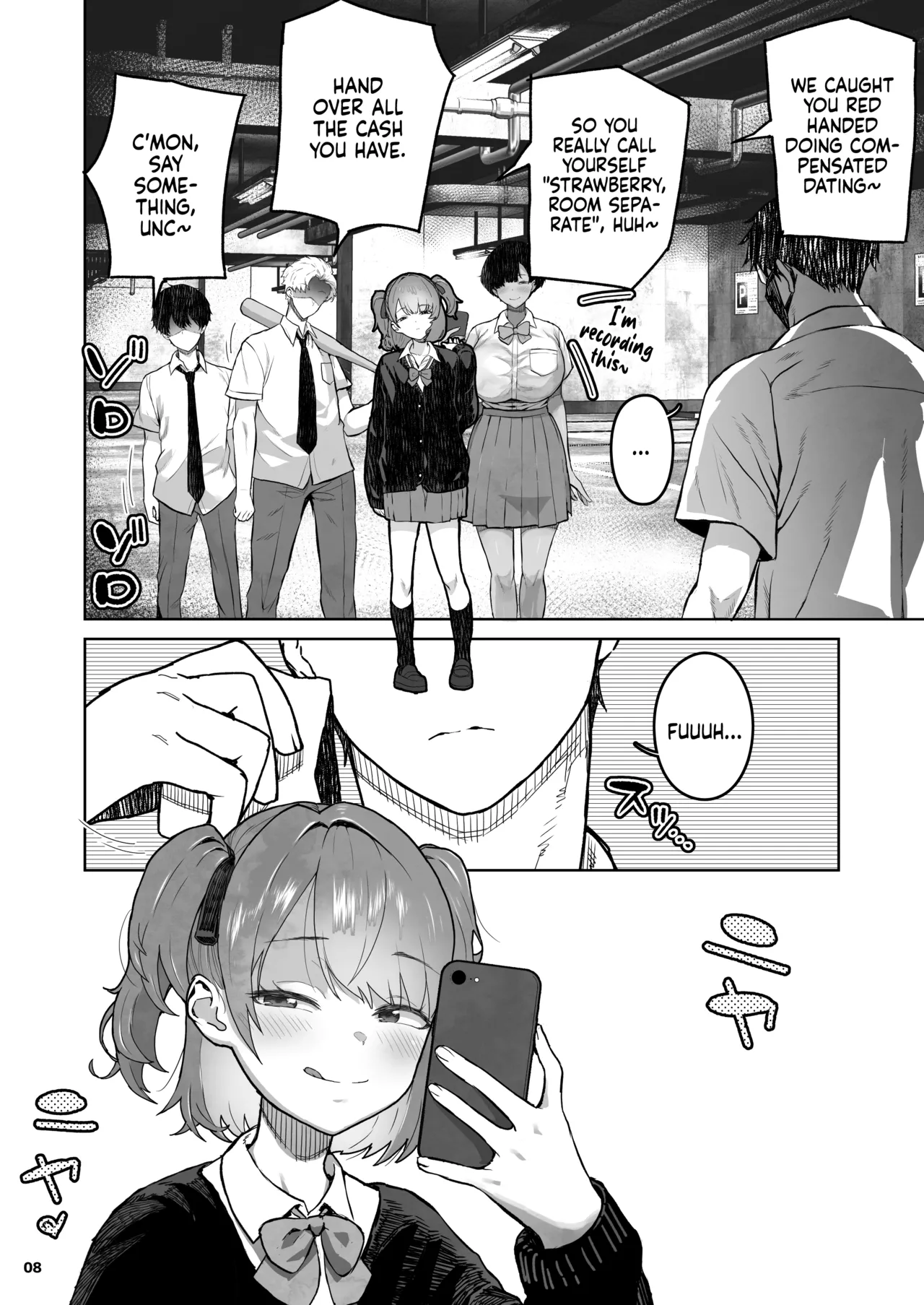 Mesugaki Muchi Muchi | Ignorant Plump Bratty Girl page 8 full