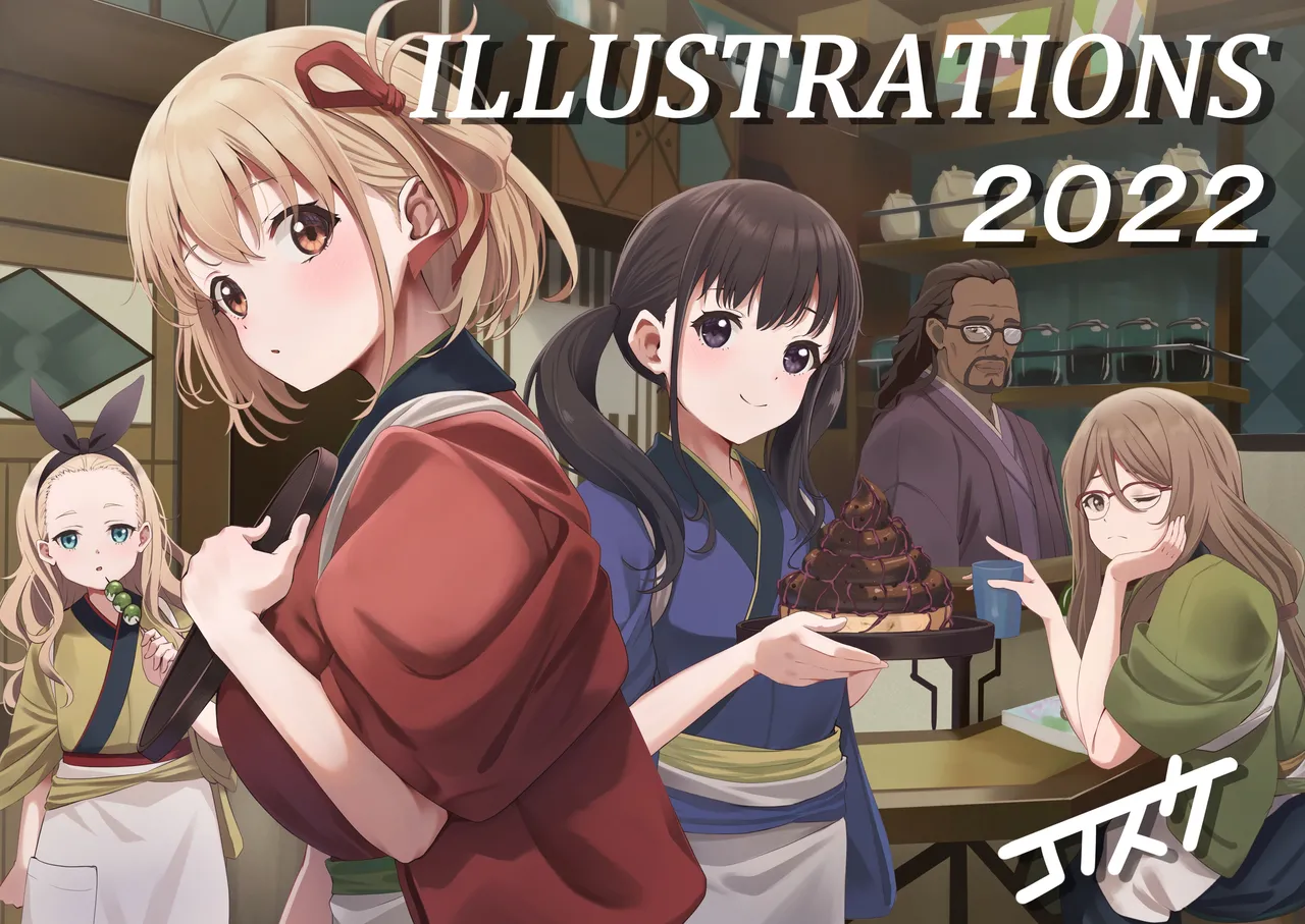 ILLUSTRATIONS2022 page 1 full