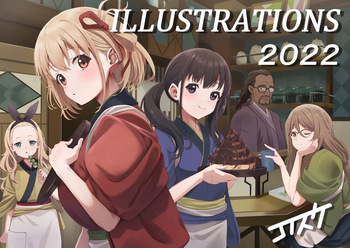 ILLUSTRATIONS2022 cover
