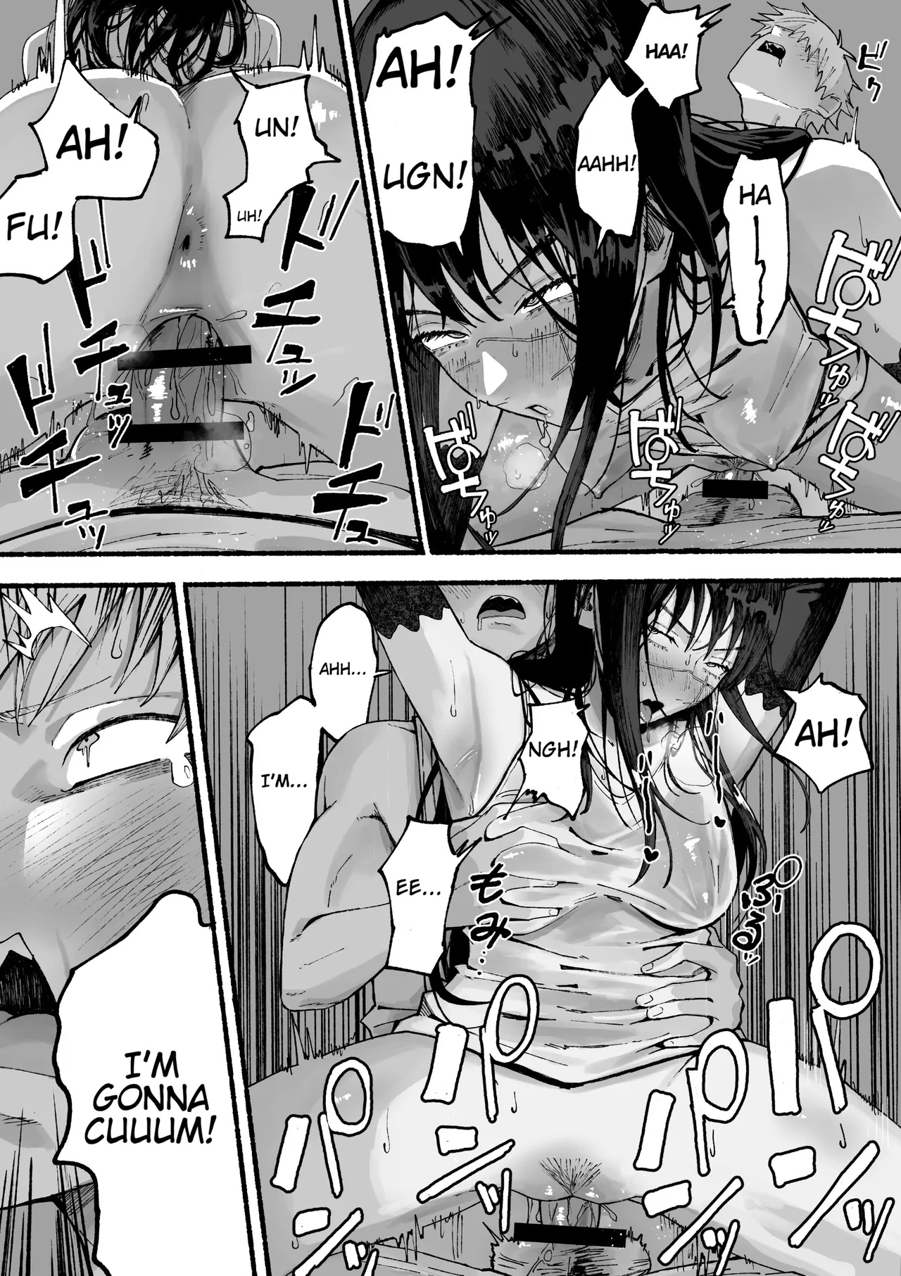 Yoru Burning H page 3 full