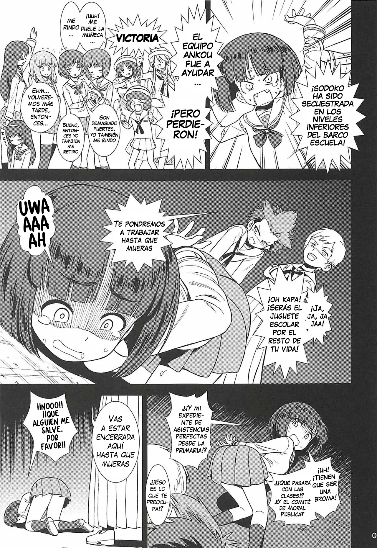 Bihin Sodoko | Sodoko de uso publico page 2 full