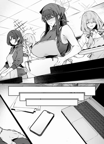 Saori cover