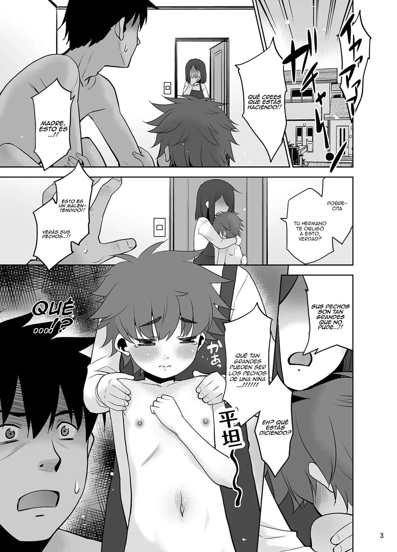 Ichinen-buri ni Atta Imouto ga Nanka Sugokatta Ken. 2｜Mi Hermanita Estaba Increíble después de un Año sin Verla. 2 page 2 full