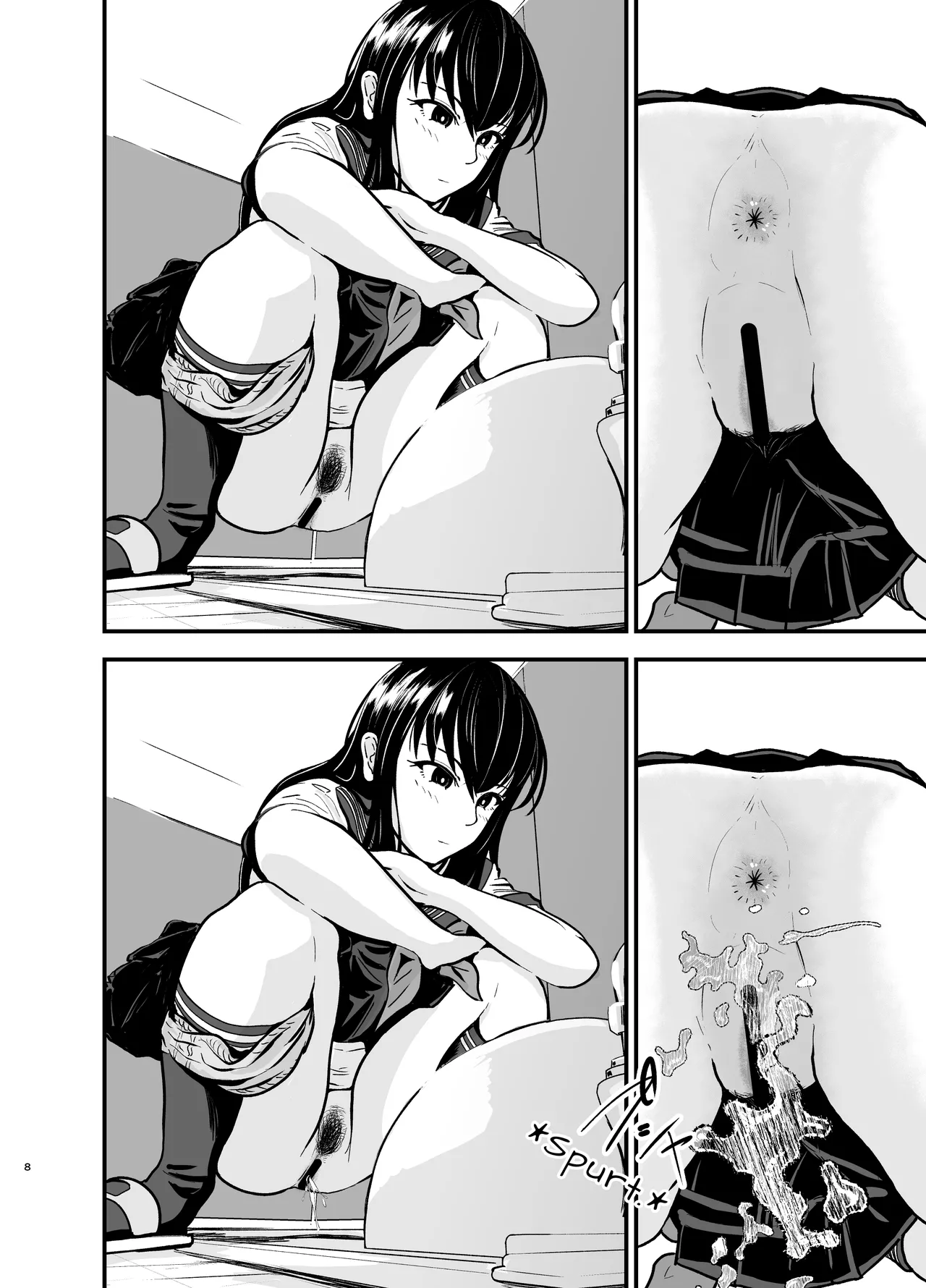 Yūtōsei no Himegoto wa Suka Toro Shumideshita. - Diligent Student's Secret Scat Hobby page 9 full