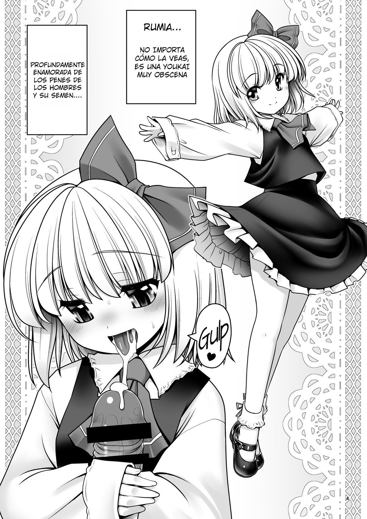 Sonna Anata ni Amaesasete page 2 full