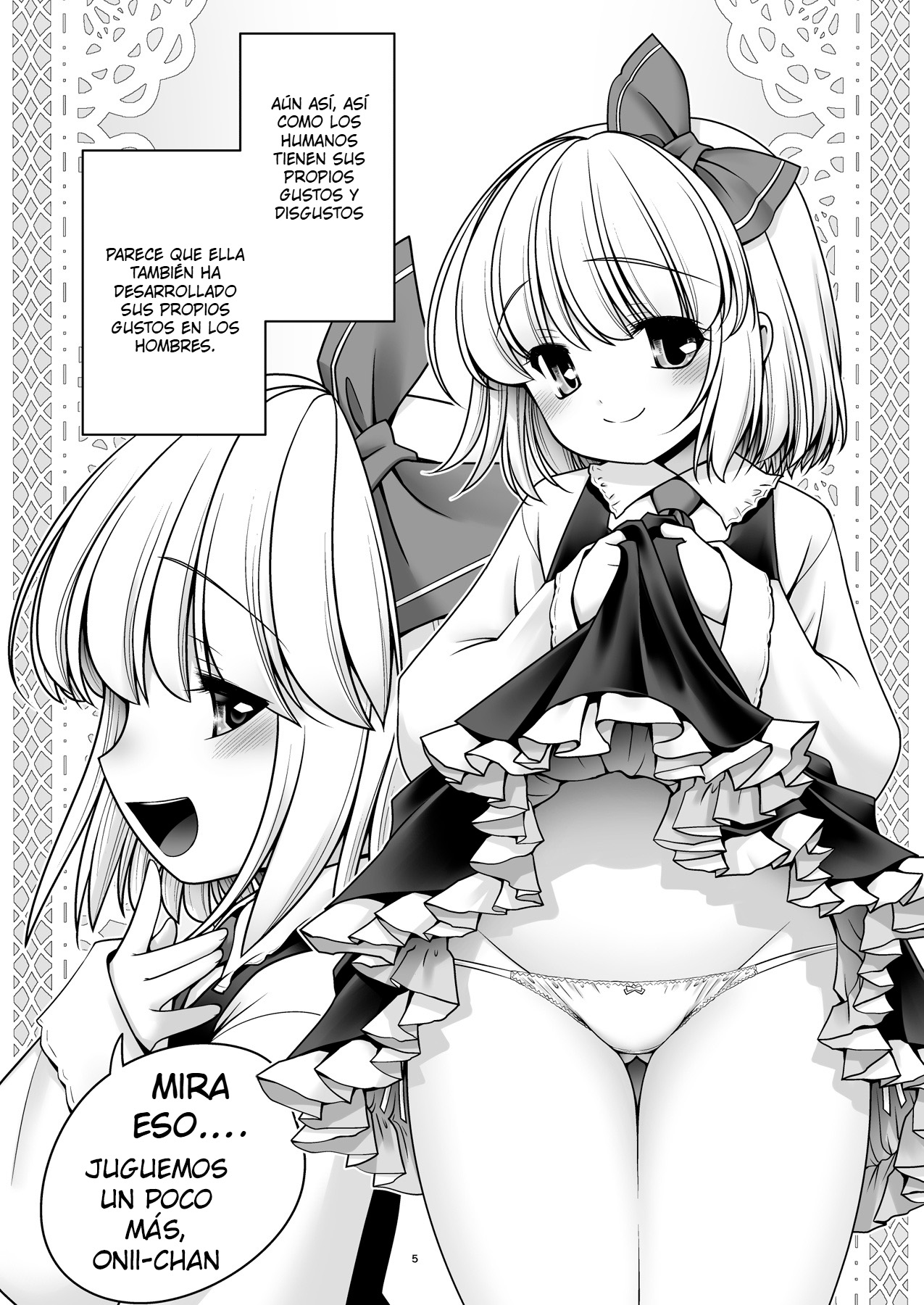 Sonna Anata ni Amaesasete page 3 full