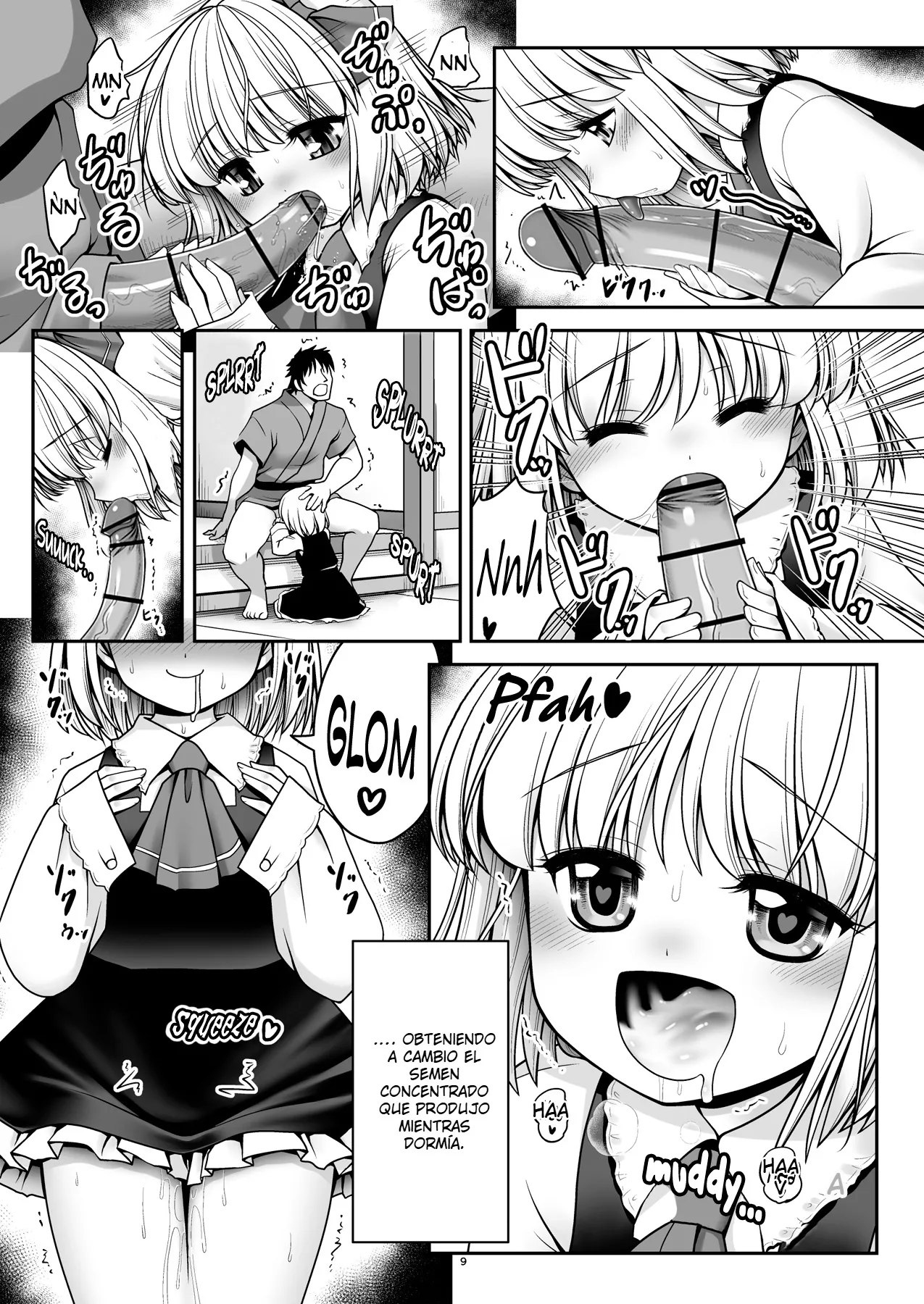 Sonna Anata ni Amaesasete page 7 full