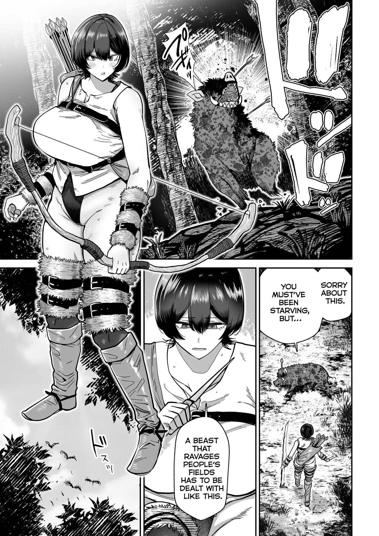 Kentauros no Kaitai page 2 full