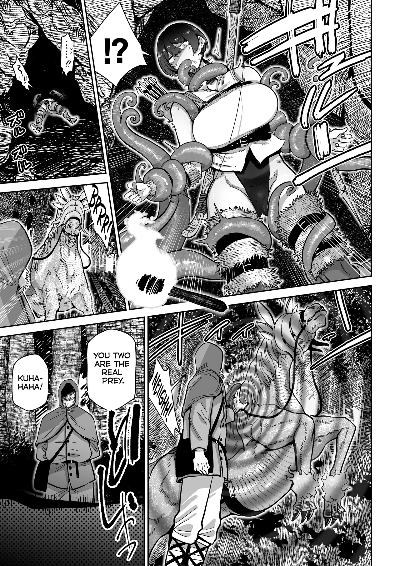 Kentauros no Kaitai page 8 full