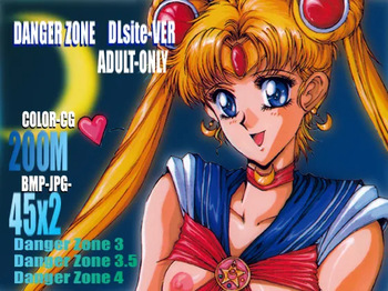 DL DANGER ZONE 06 cover