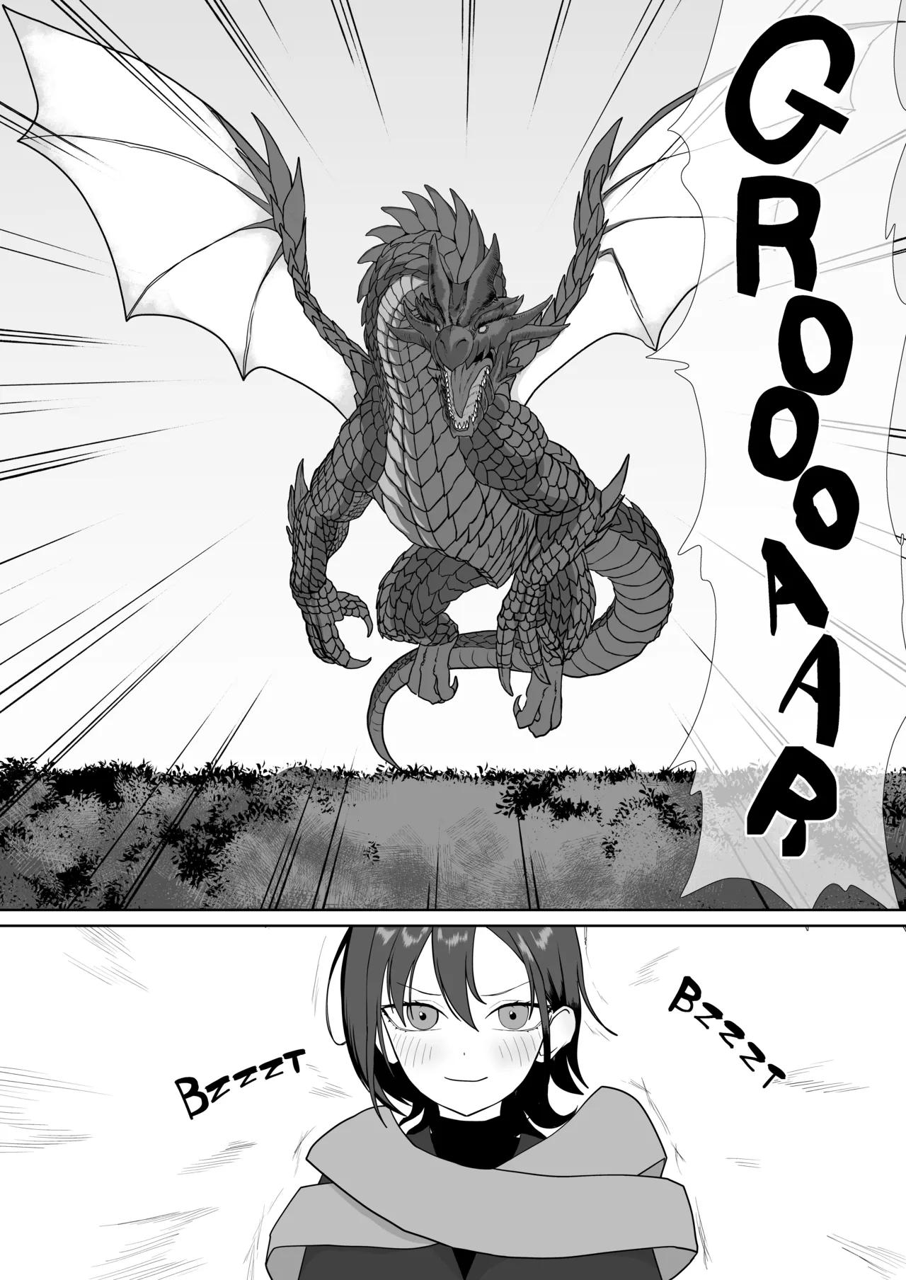 NTR Pregbag Life with a Reincarnate Cheat page 4 full