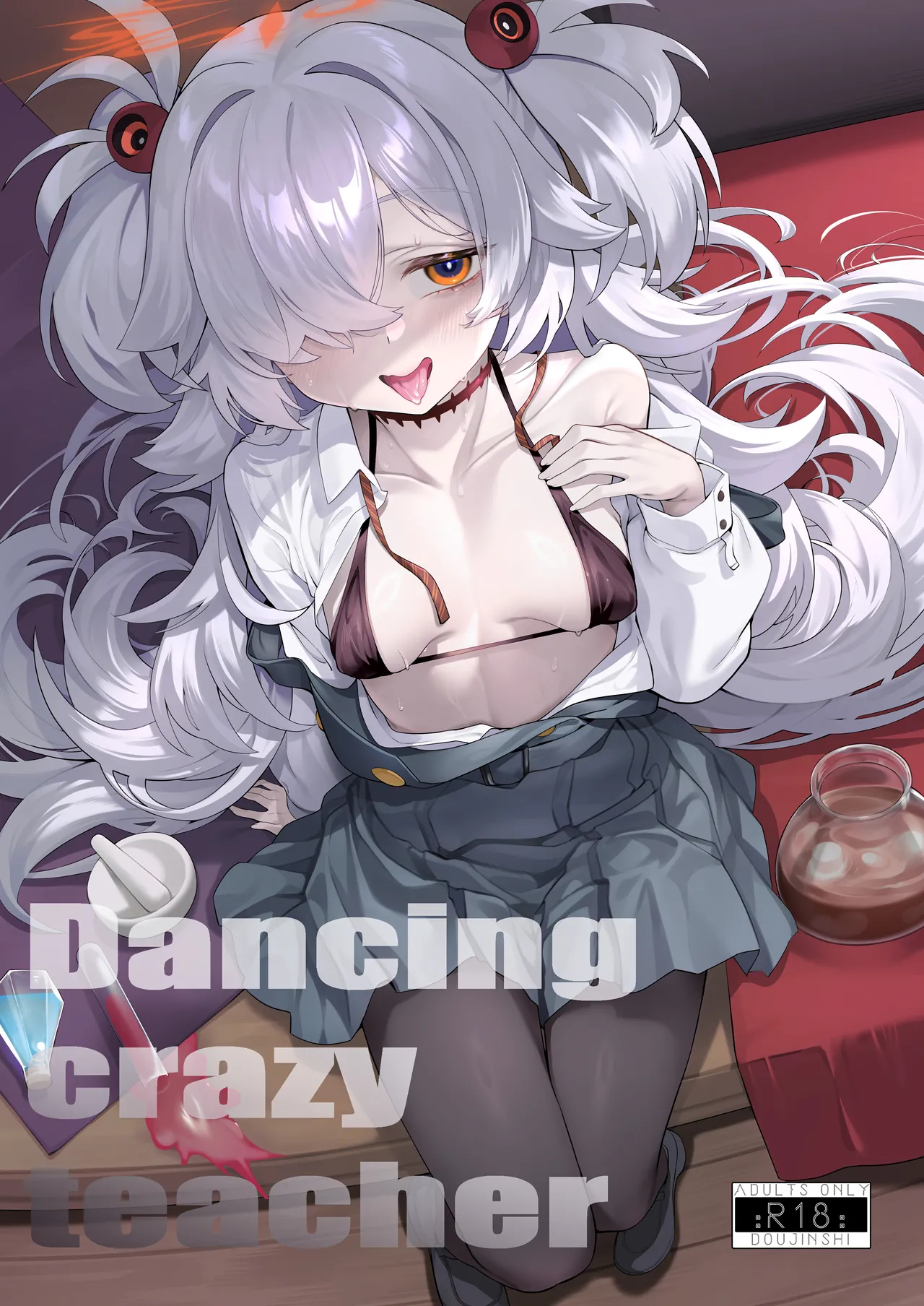 Dancing crazy teacher page 1 full