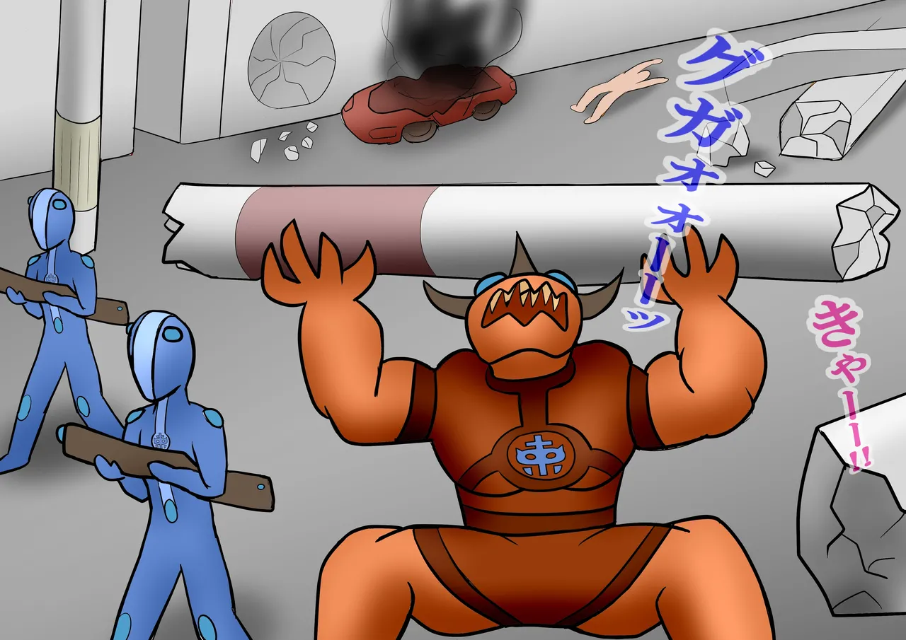 Aku no Onna Kanbu DeliHeal2 page 7 full