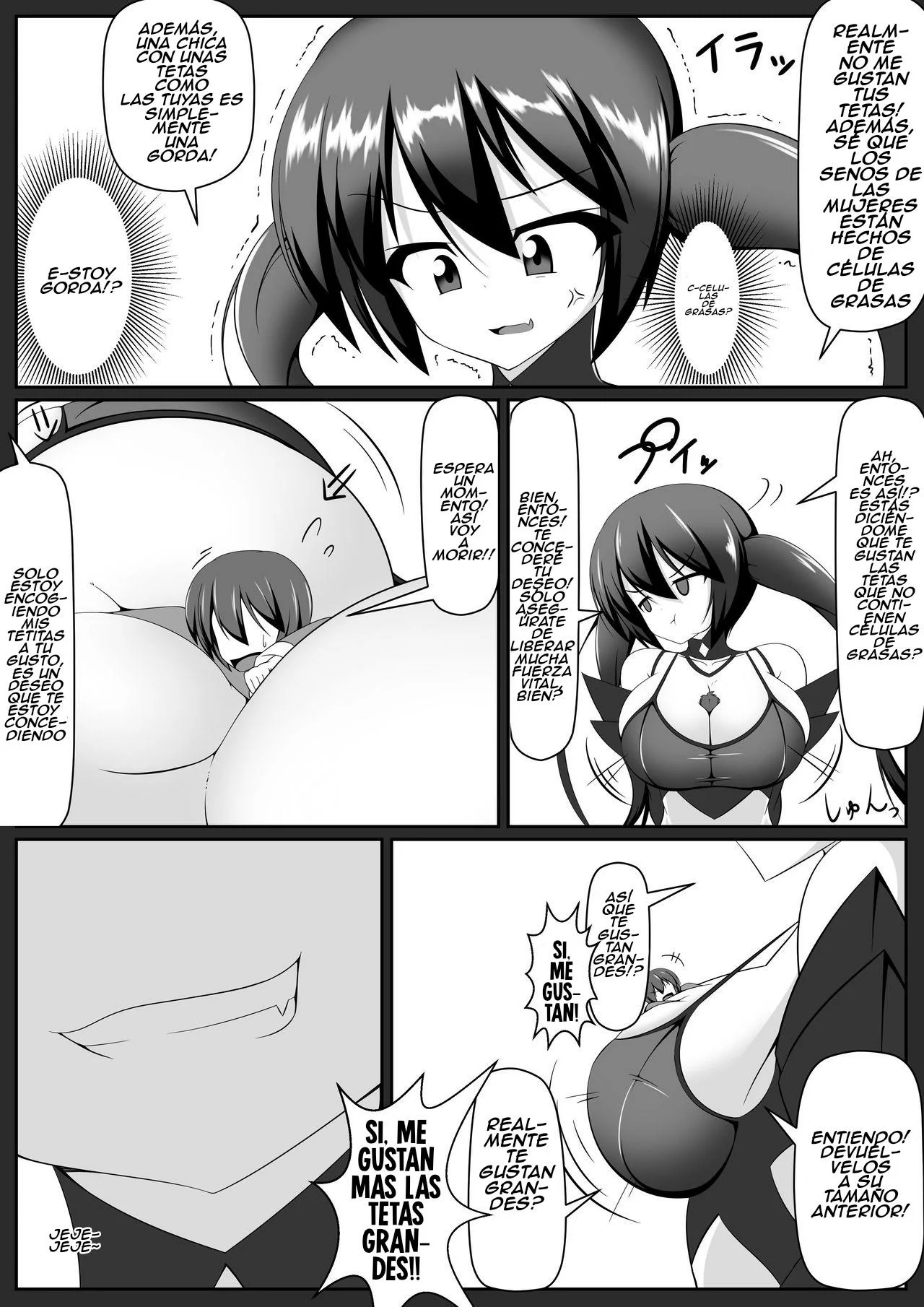 ¿Succión forzada? ¡Drenaje de súcubo! page 6 full